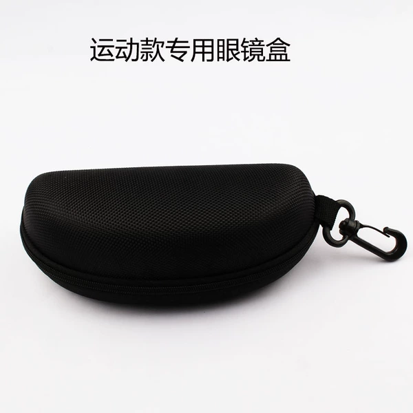 Sports glasses case