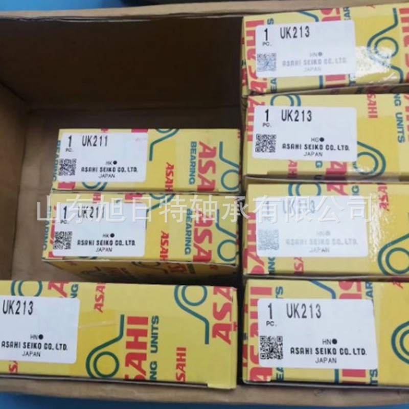 UK213  ASAHI 带座轴承   ASAHI外球面球轴承  ASAHI轴承