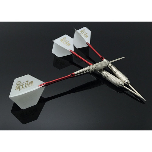GOODARTS Knight Darts Three Piece Leather Set Darts Needle Darts Set Darts with Aluminum Rod Amazon