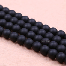 DIY��Ʒ�������3-20mm��ʯԲ���ֹ�����ɢ���ӹ���/ĥɰ���Ʒ