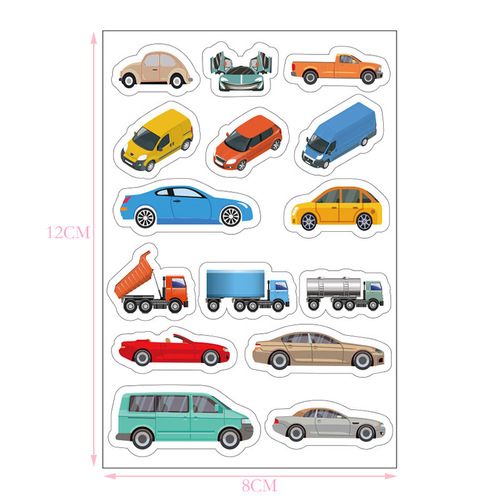 Children's cartoon diy road rail transportation and paper tape railway highway tape car train curve sticker