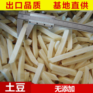 �ك����������l �ك��Aը�����l����Ƭ ���Óˮ�߲˳���10kg