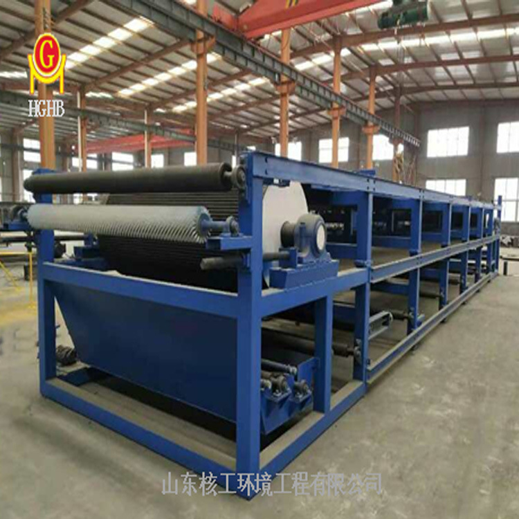 带式真空过滤机厂家 真空皮带脱水机 石英砂脱水过滤机设备