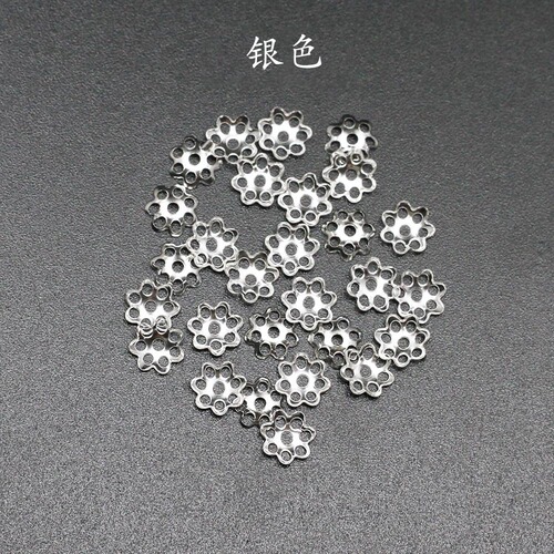 DIY jewelry materials, metal hollow spacer, bead base, small plum blossom flower holder, bead cap, 600 pcs/pack