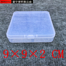 ���w����͸������pp��ʳ���ǹ���Ŵ�׼����b�Ћ냺���z��ߺ�