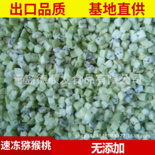 �ك����ֵ«J���Ҷ��ك����rˮ�����^��֭���ԭ�Ϻ��൰���b�Ʒ