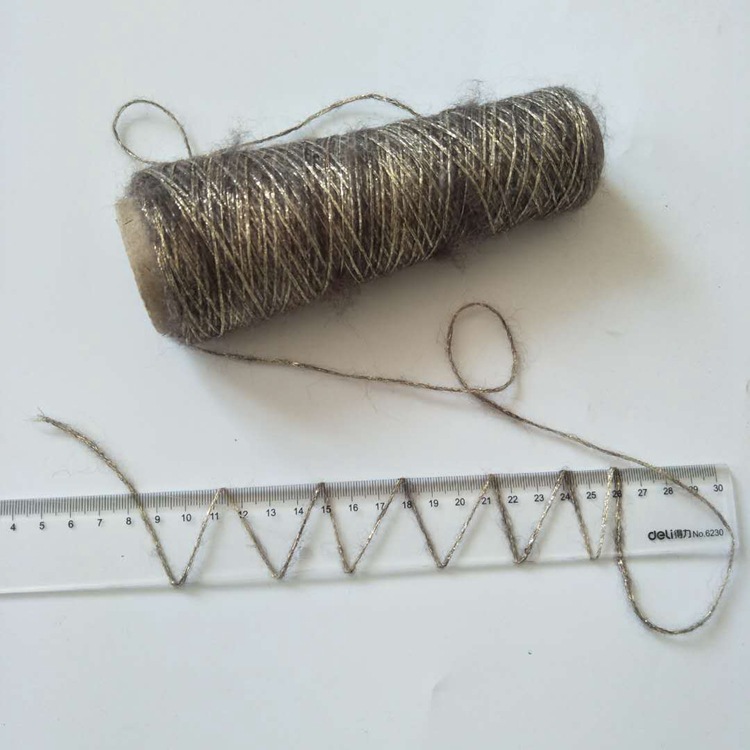 直销4.5支包金丝灌毛纱特种纱线 厂家供应围巾帽子毛衣专用纱线