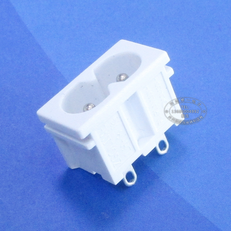 薄款调光电源小8字插座 22*12白色两芯小八字型焊线脚AC插座DB-8