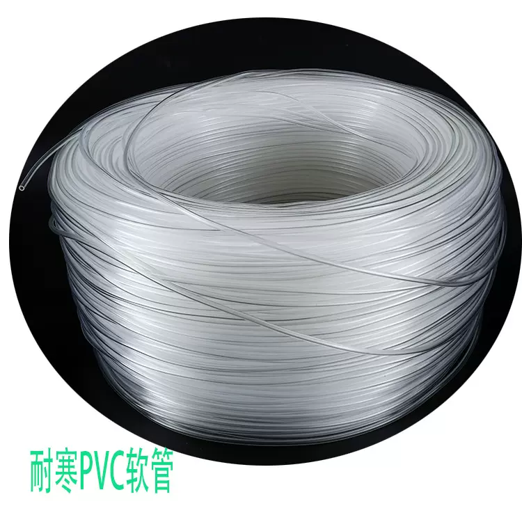 厂家供应医疗级PVC软管 透明PVC塑料管 透明挤出管