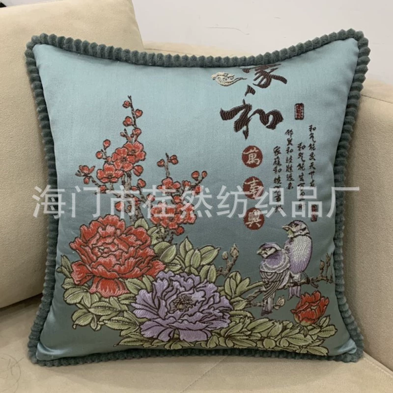 Decorations, pillow, three dimensional pillowcase, high sofa, with embroidery
