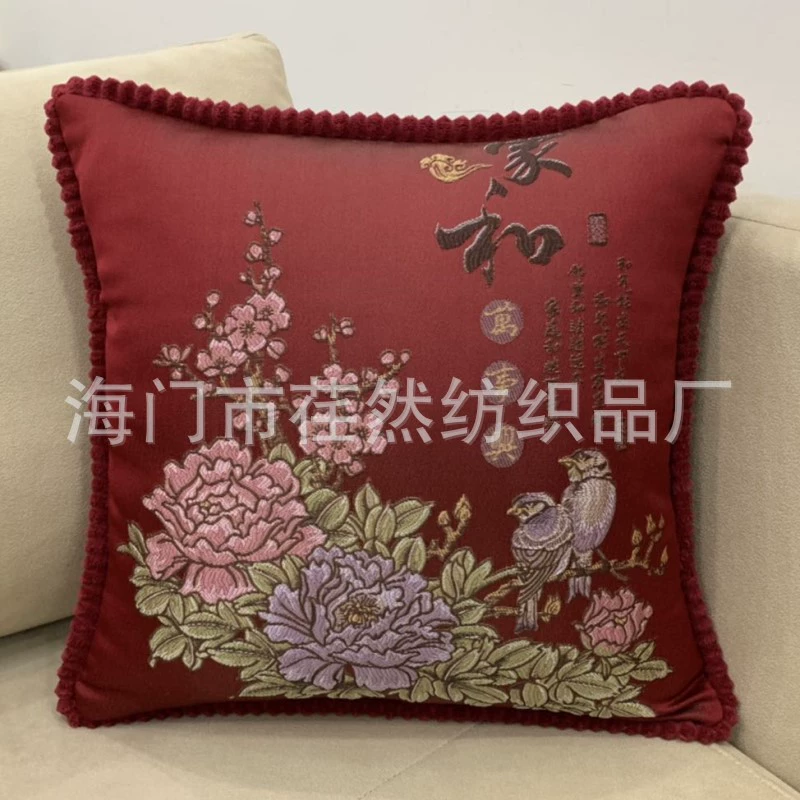 Decorations, pillow, three dimensional pillowcase, high sofa, with embroidery