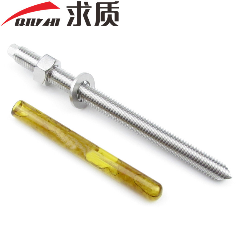 304不锈钢化学锚栓/化学螺丝苗栓/建筑膨胀螺栓M8M10M12M16M20M30