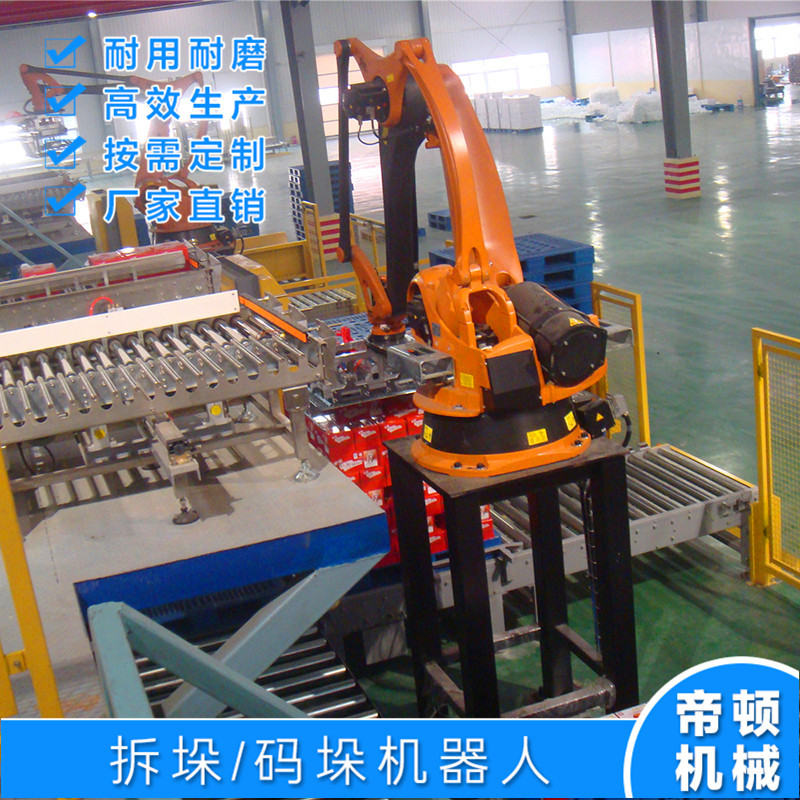 ȫԶװװ豸¿ˮܰװԶݻ