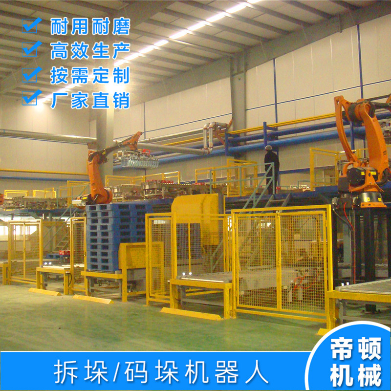 ȫԶװװ豸¿ˮܰװԶݻ