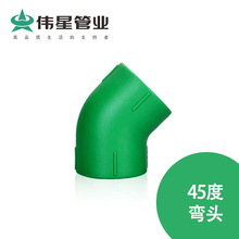 ����PPR�Gɫ���ˮ�ܹܼ���45�ȏ��^  D20-D63 ��Ҏ���Rȫ