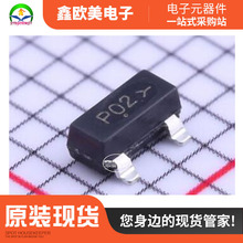 ���ION NTR1P02LT1Gԭ�b��ƷNTR1P02LT1 MOS��Ч����