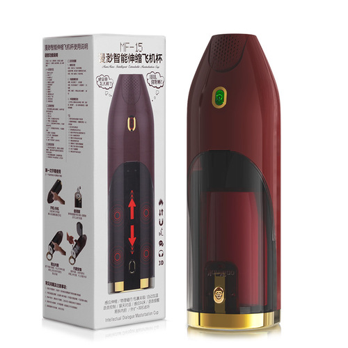 Automatic sensor smart retractable airplane cup adult sex toy heating electric penis exercise device