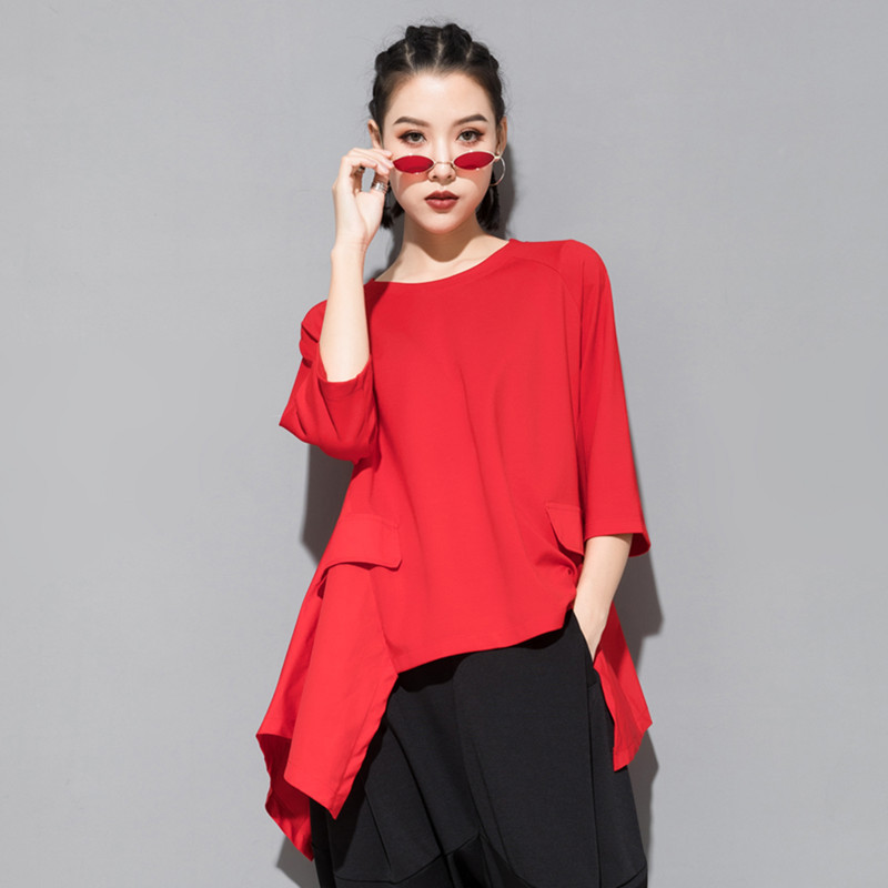 Hong Kong Style Summer Plus-Size Women's Short-Sleeve Batwing T-Shirt, Loose A-Line Slimming Patchwork Women's Top, Casual and Versatile