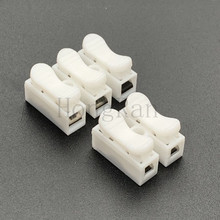 ���i����ʽ���ٽӾ����� ��픟��ö�λ�Ӿ���CH-2 2P��ȼ����