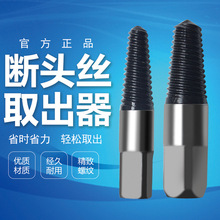 �ݽzȡ���� ��Ʒ��zȡ�������yȡ���� ��z�Fȡ������4��6��