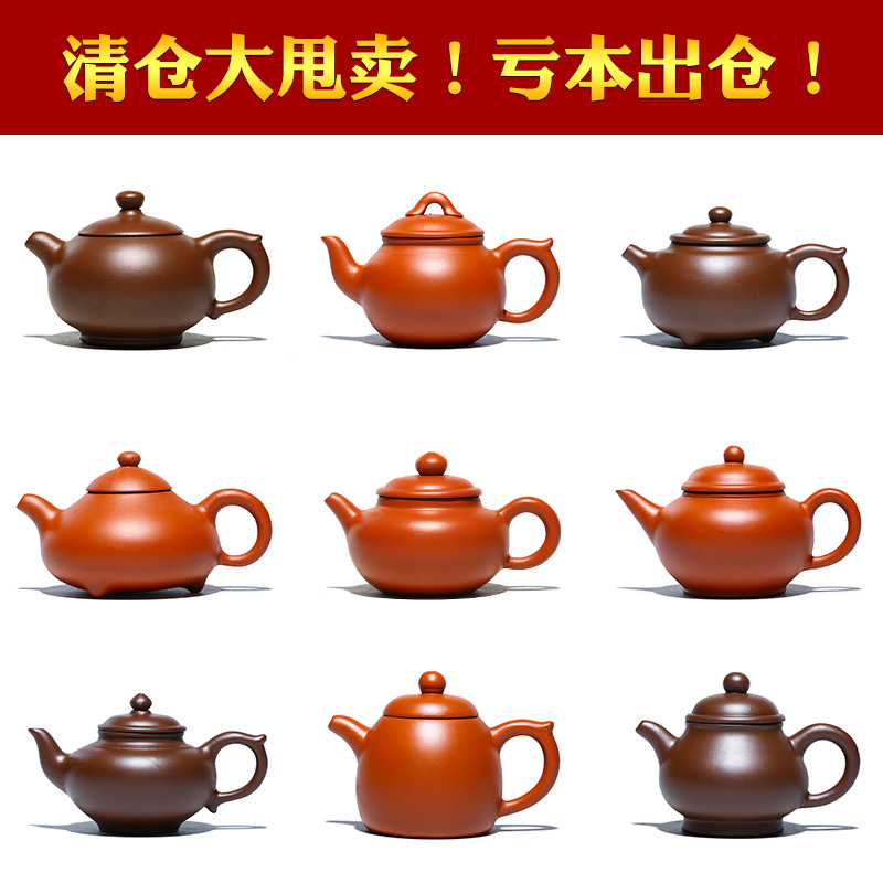 雨中砂紫砂壶批发厂家紫泥半手工茶壶一件代发货随手礼茶具套装