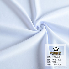 36F�y��·180�� ��]У����܇����ᘿ����� ƽ��ѷeT�����ﲼ