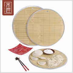 Creative dumpling-making tools street stall water dumpling plate round double-sided household noodle food lid bamboo dumpling mat