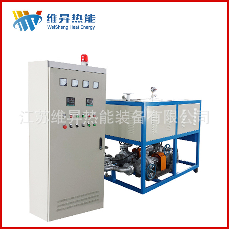 厂家直供 供应无纺布导热油炉 防爆导热油炉电热器 电热导热油炉