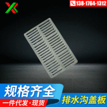 ͺϜwˮw؜w֬񿾮wƵ͏dN200×500×30