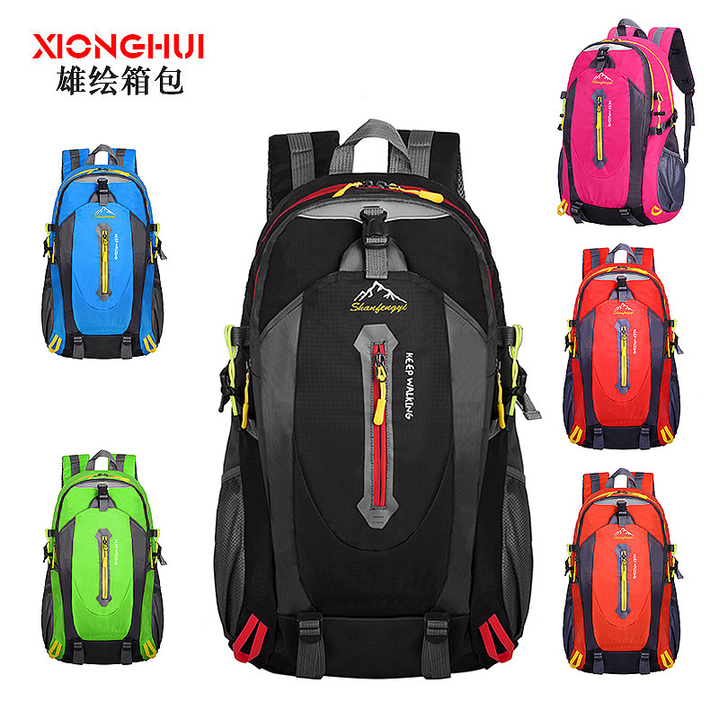 Sports backpack mountaineering bag student bag travel backpack outdoor cycling manufacturers supply men's and women's school bags