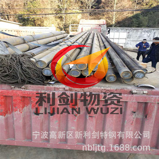 ���lɽ�|���u��̨���������R�ʞH�����B�K����ɽ55#̖�̼�Y�A�