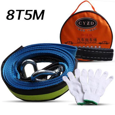 Trailer rope/net/strap rope off-road vehicle reflective traction