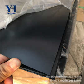 PVC黑色卷材哑黑PVC片材光黑硬薄片透明pvc胶片亚白色塑料片加工