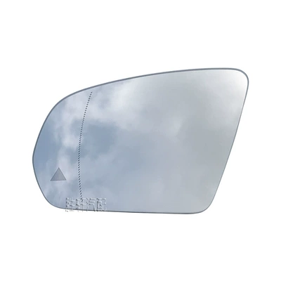 Suitable for Mercedes-Benz C E S Glc Class W205 213 222 253 Reversing Mirror Rearview Mirror Blind Spot Auxiliary Lens (Car mirror)