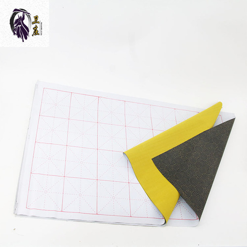 Wei Zhuang strokes ten thousand times water writing cloth wholesale calligraphy rice grid thickening using water instead of ink writing water writing cloth