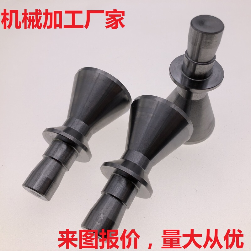 Non-Standard Custom Cnc Precision Machining, Fully Automatic Cnc Turning, Hardware Parts Manufacturing, Mechanical Hardware Processing