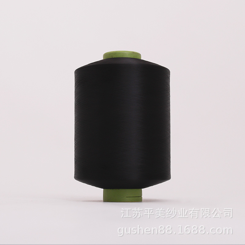 锦纶弹力丝厂家供应尼龙DTY20D-280D纺织丝机头纱黑色锦纶弹力丝