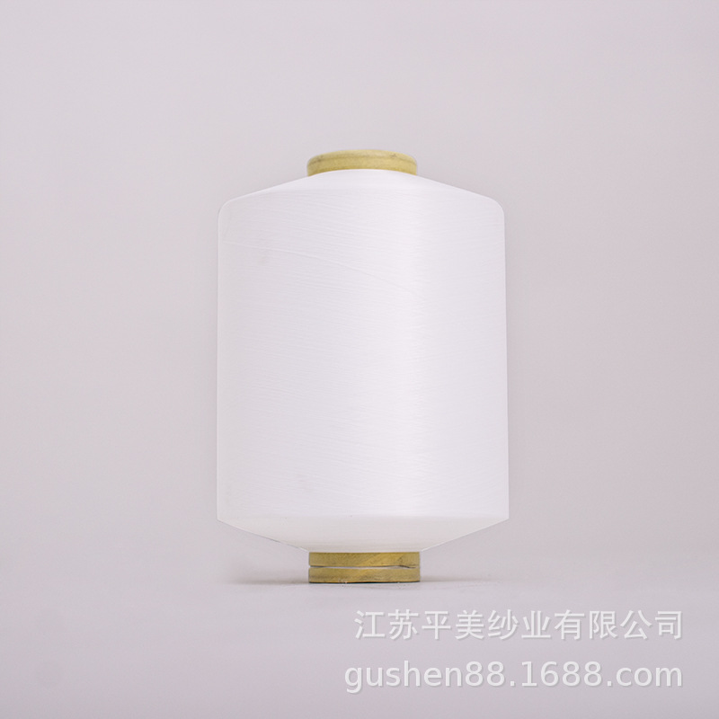 针织纱线有色尼龙纱现货服装尼龙线包根用100D尼龙（锦纶）弹力丝