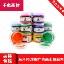 �R��ˮ��NO95����ɫ��s�V������R��ˮ�ۮ����100ML���g�L���