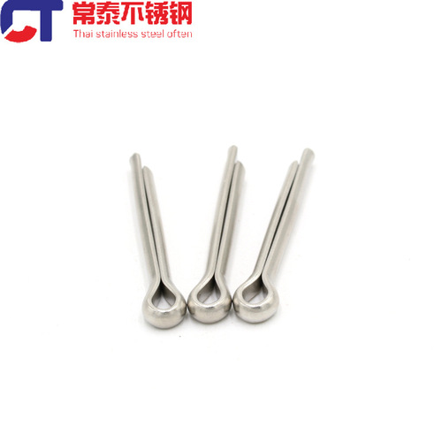 GB91 authentic 304 stainless steel cotter pin bayonet whistle hairpin pin U-shaped pin steel pin￠1.0-10