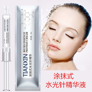 �TĨʽˮ�ⲣ���ᾫ�AҺ �沿�aˮ����ᰙ���y�së�ג���ԭҺ