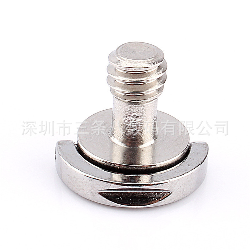 1/4インチ快装板ねじカメラ写真板ハンドル雲台多機能小cリングねじ