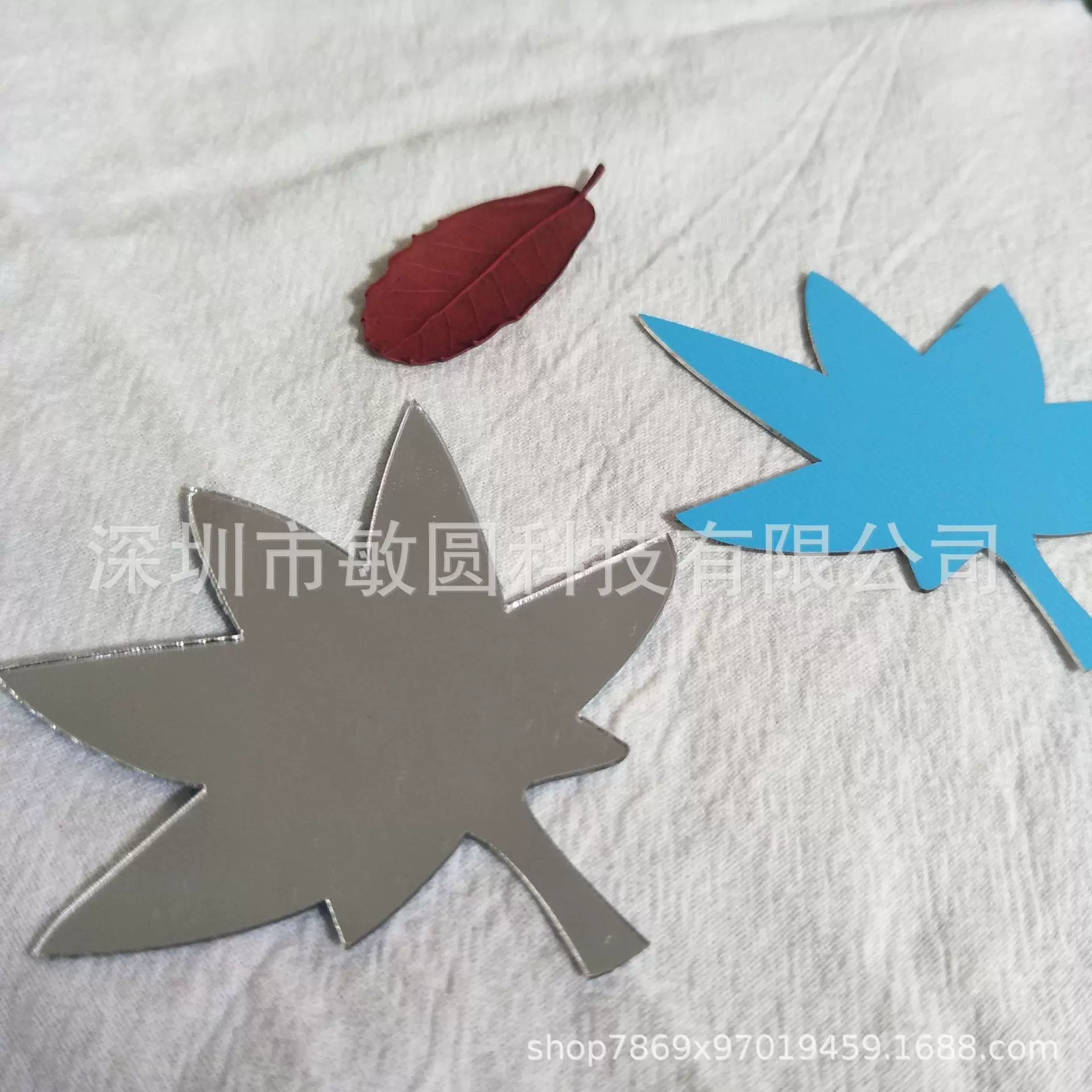 厂家生产塑胶亚克力镜子 环保亚克力镜子 激光切割加工亚克力镜片