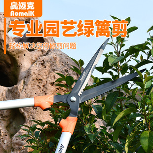 ̨�� �W�~��AMK1002Z�G�h�� �¿� SK5� �޼��G�h �h�� �h��