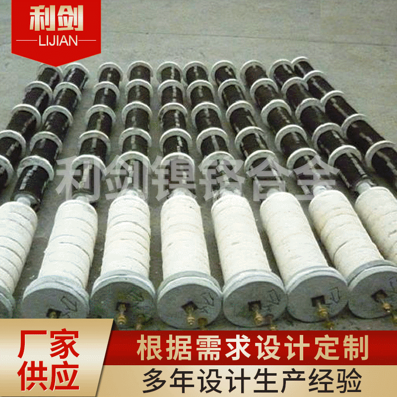 30KW高效率卡口式加热器 非标卡口式加热器