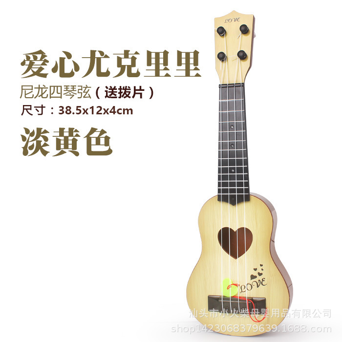 Instrumento musical de los niños simulación ukulele cuatro cuerdas puede jugar educación temprana música guitarra de juguete guitarra directa de fábrica