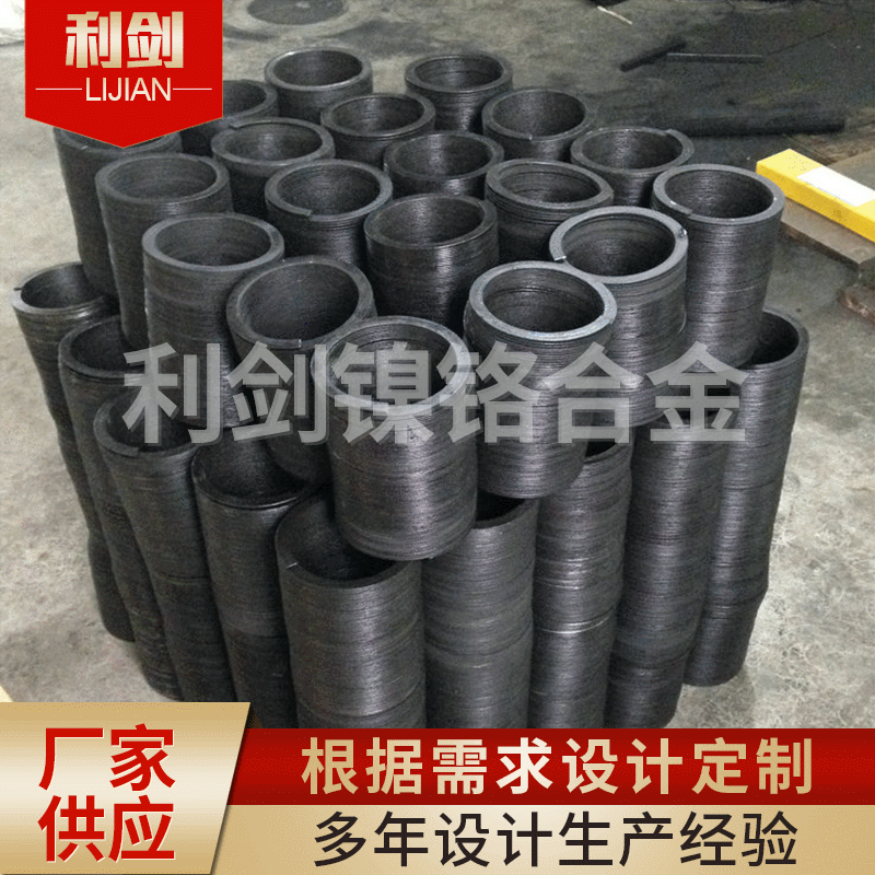 厂家供应 利剑立绕式扁带镍铬合金 电阻带镍铬合金