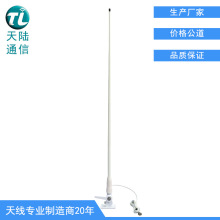 ����ȫ�򴬲��쾀AIS�쾀 VHF�����쾀156-163MHZ ��ͧ������쾀