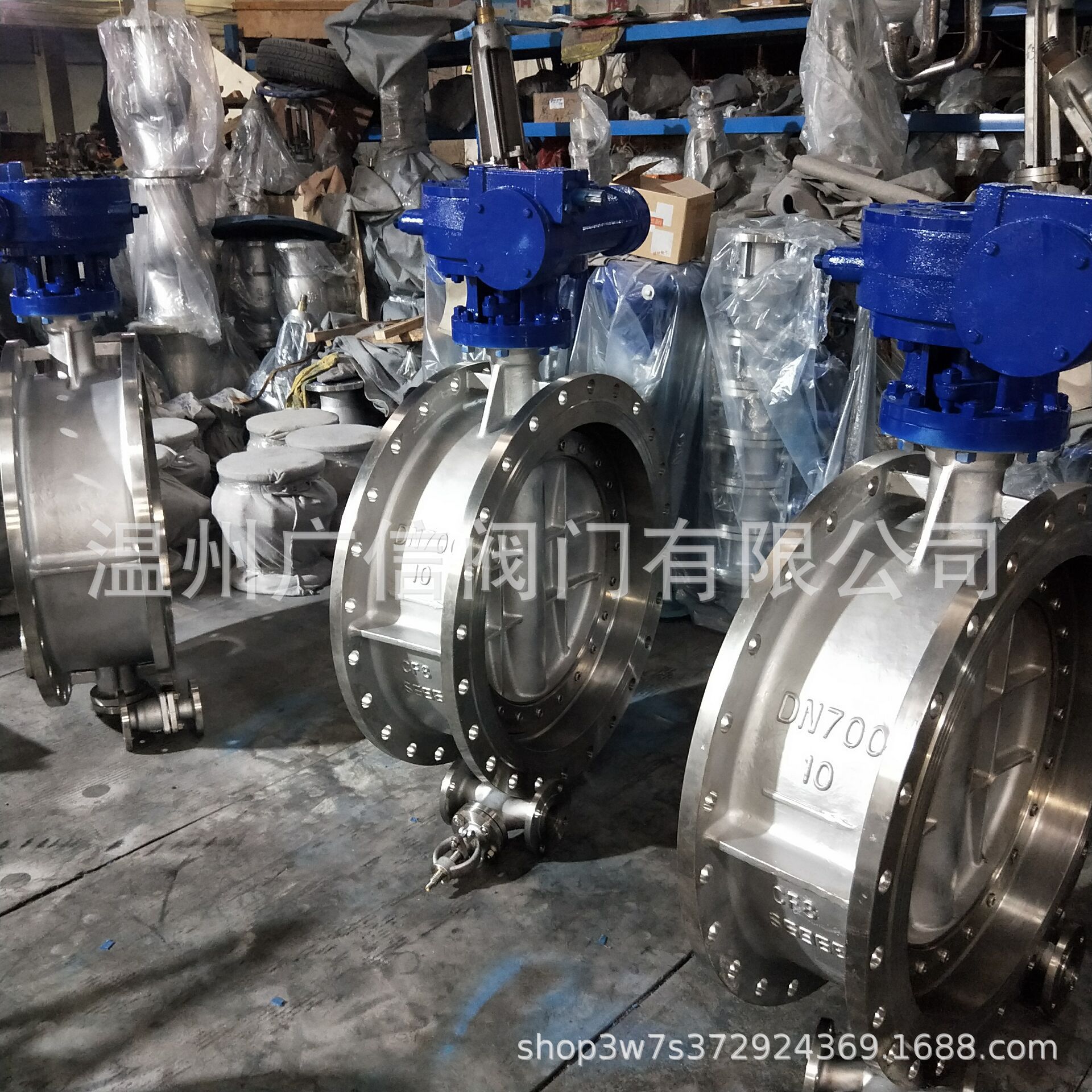 厂家供应D343W-16P 304不锈钢蝶阀耐腐蚀零泄露硬密封法兰蝶阀