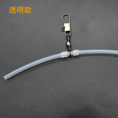 Zhongtong Weighing Plastic Pipe Night Glow Plastic Weighing Tube Night Glow Plastic Bending Tube Hook Connector